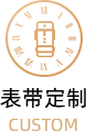 伯爵售后维修中心